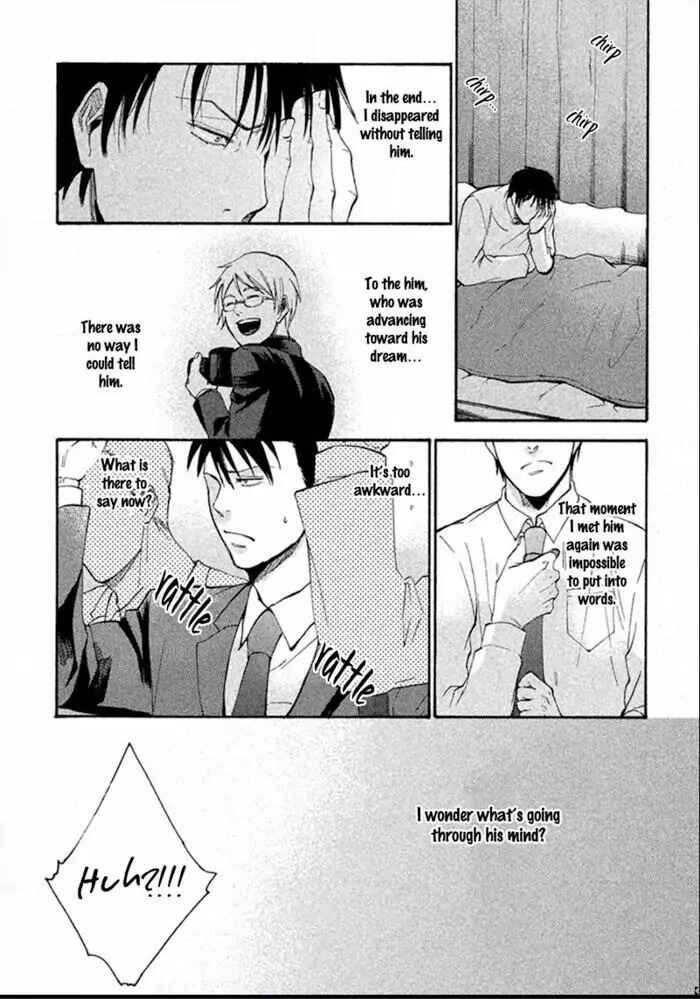 Page 16 Chapter 4 Sukidesu, Sensei