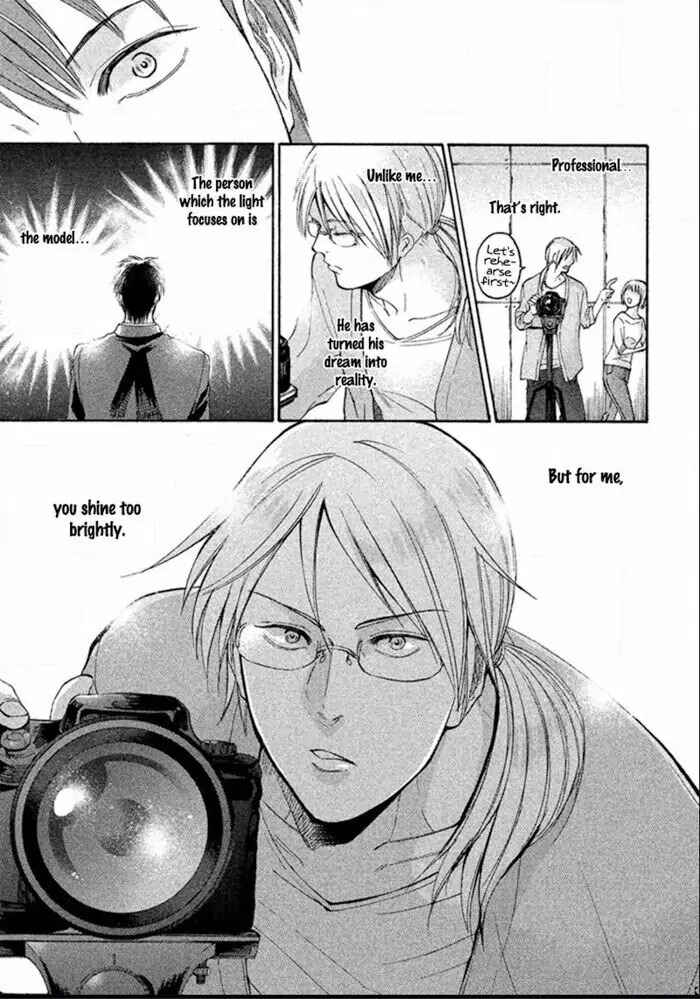 Page 20 Chapter 4 Sukidesu, Sensei