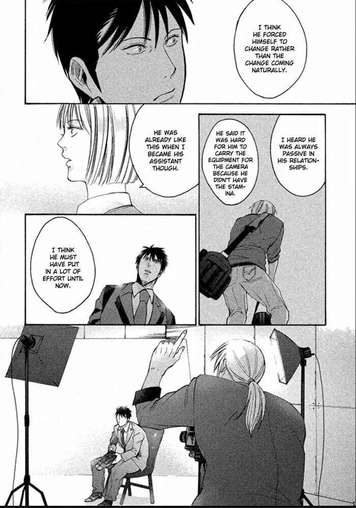 Page 25 Chapter 4 Sukidesu, Sensei