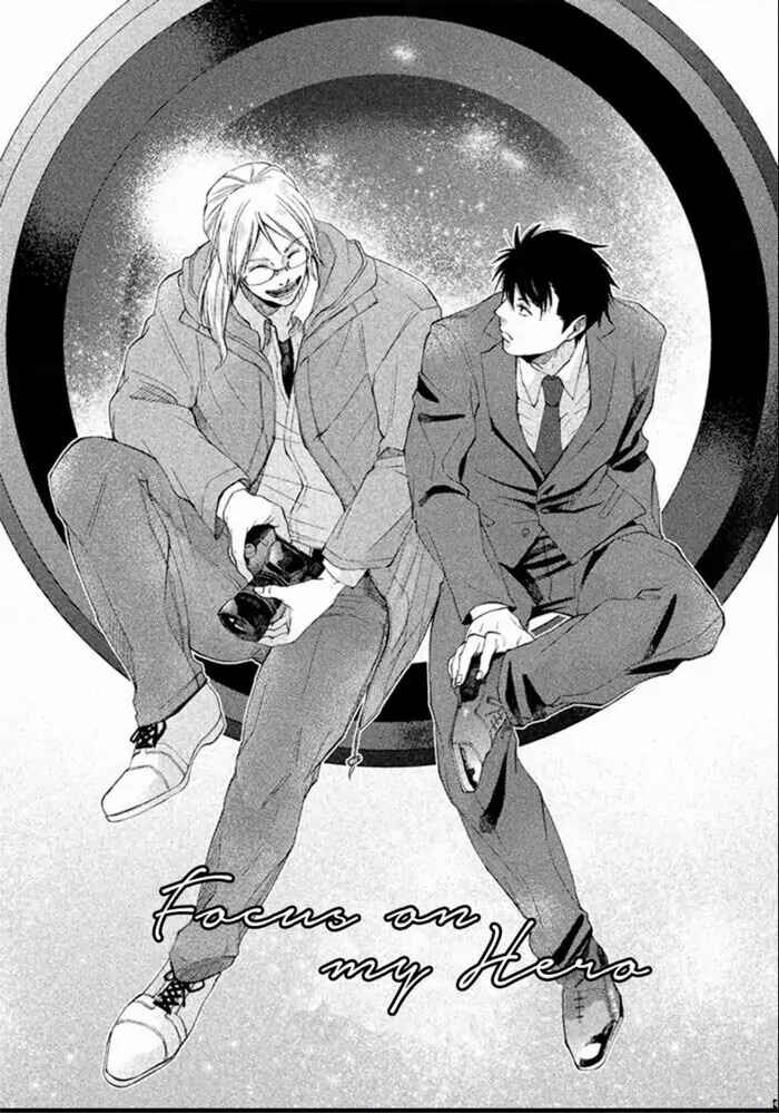 Page 3 Chapter 4 Sukidesu, Sensei