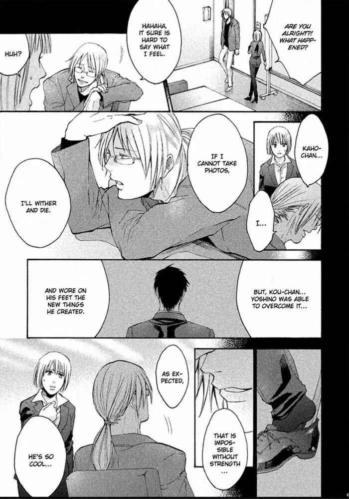 Page 34 Chapter 4 Sukidesu, Sensei