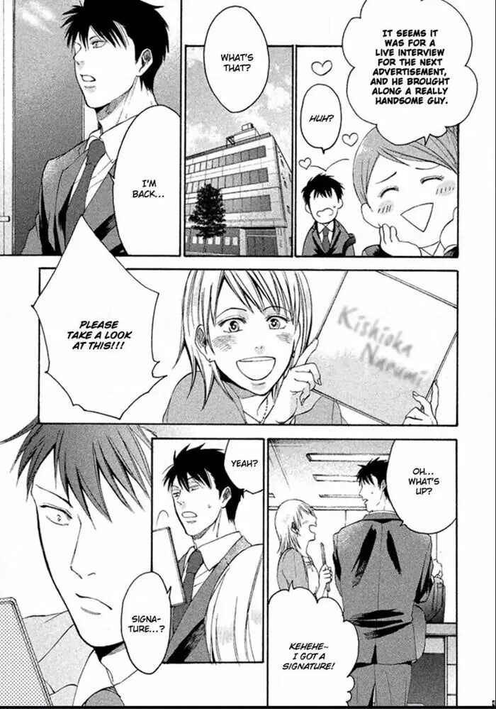 Page 6 Chapter 4 Sukidesu, Sensei
