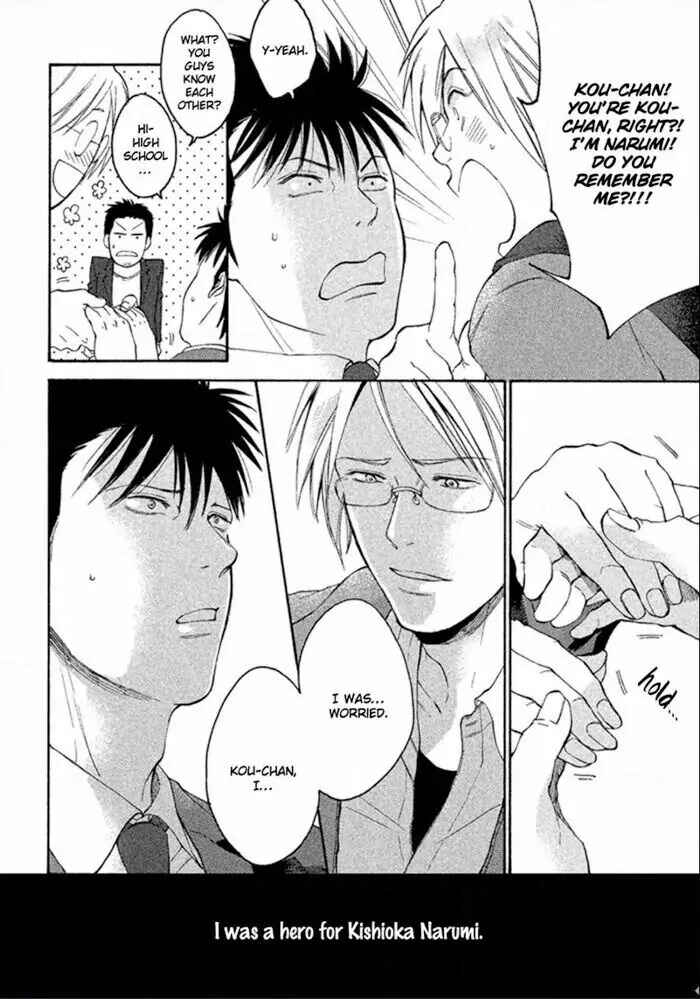 Page 9 Chapter 4 Sukidesu, Sensei