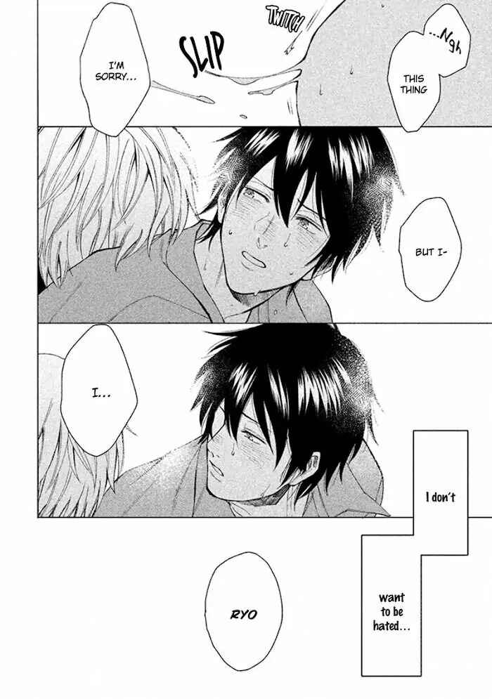 Page 11 Chapter 5 Sukidesu, Sensei