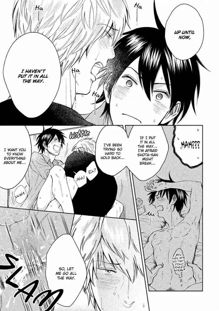 Page 16 Chapter 5 Sukidesu, Sensei