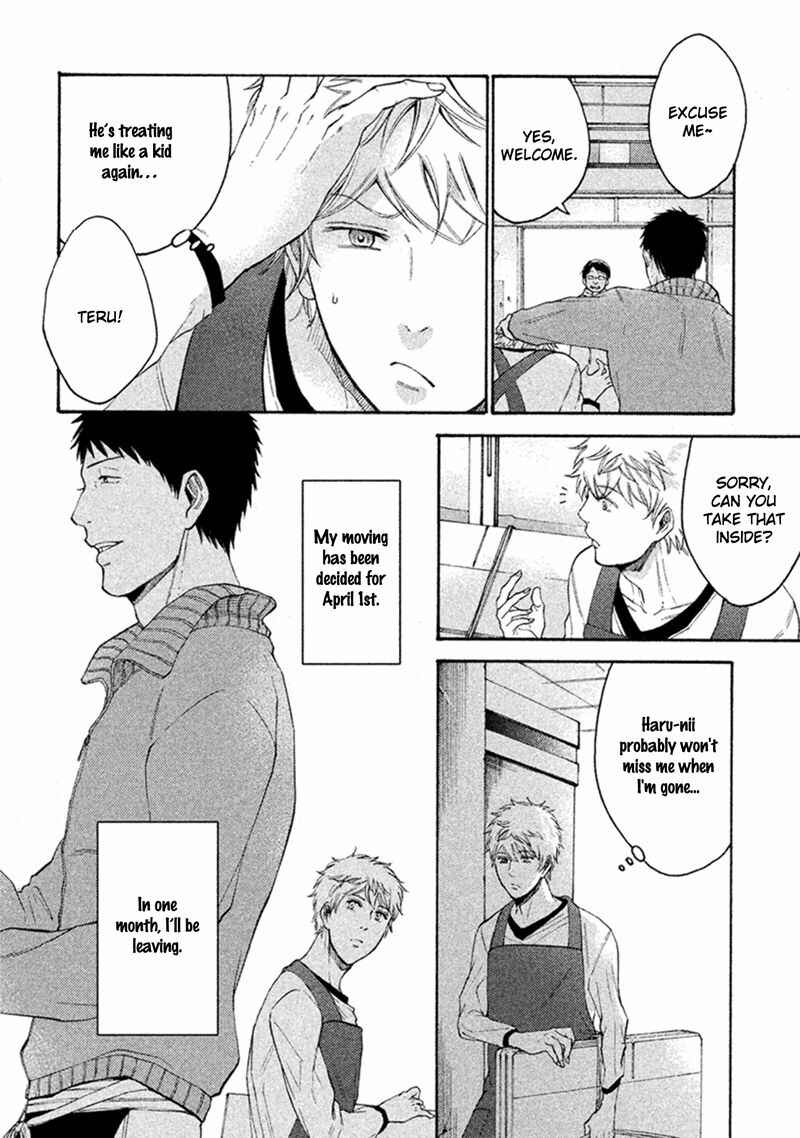 Page 15 Chapter 2 Sukidesu, Sensei