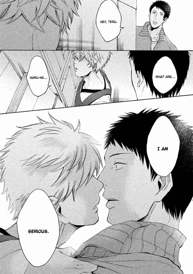Page 17 Chapter 2 Sukidesu, Sensei