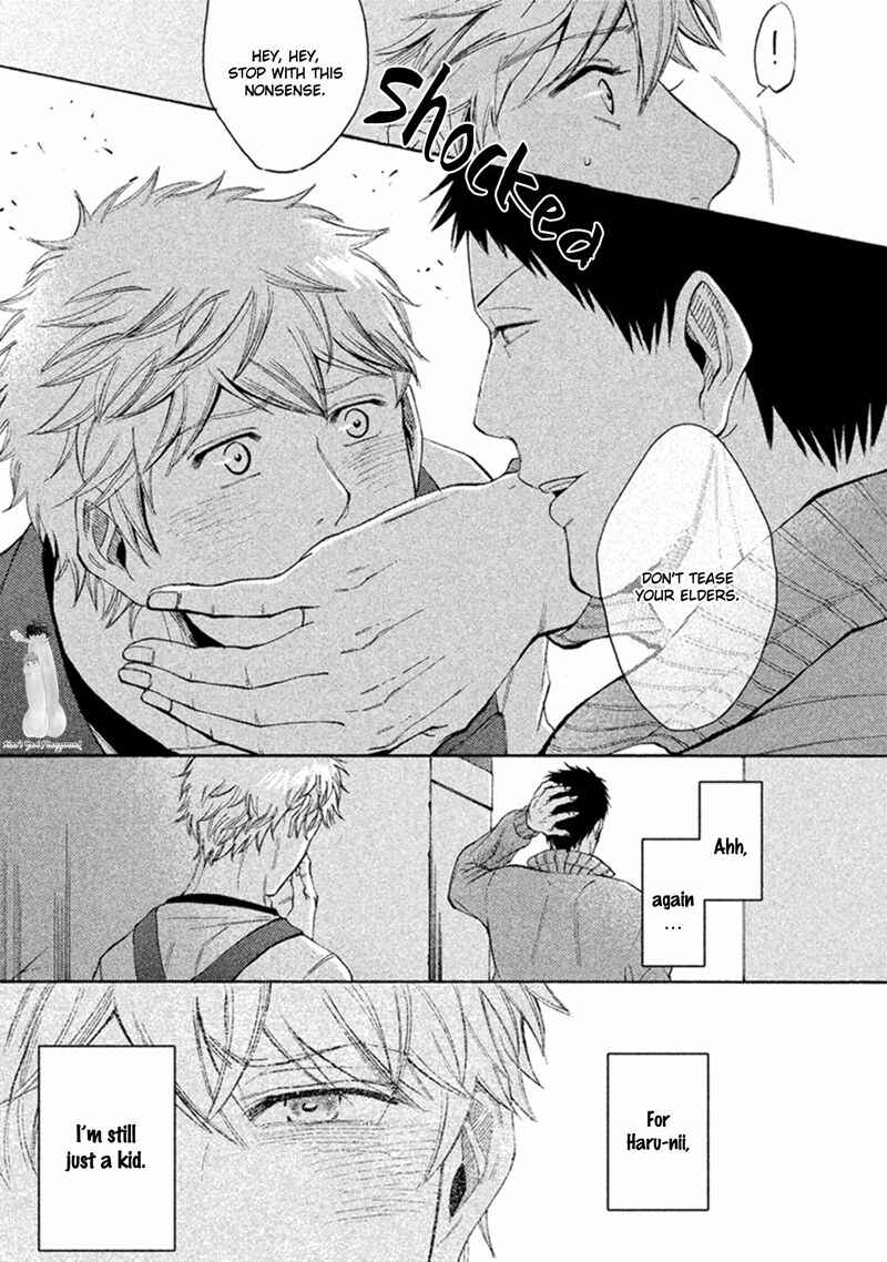 Page 18 Chapter 2 Sukidesu, Sensei