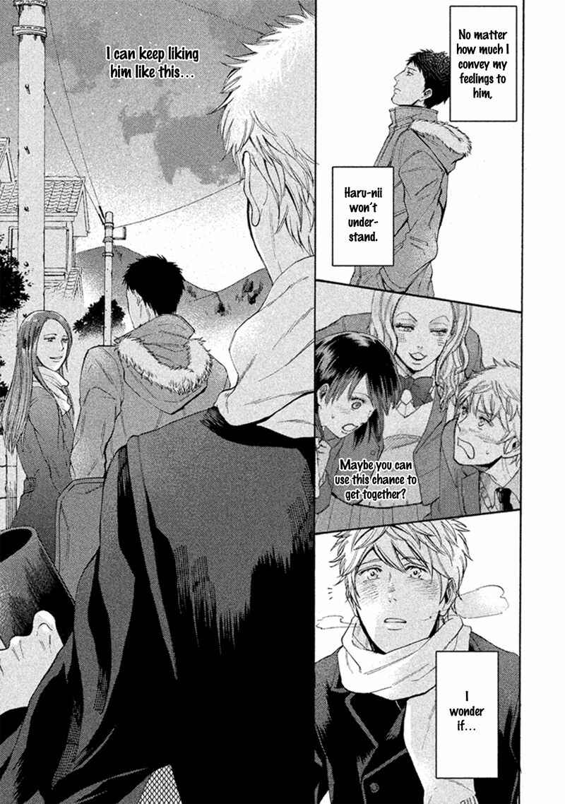 Page 28 Chapter 2 Sukidesu, Sensei