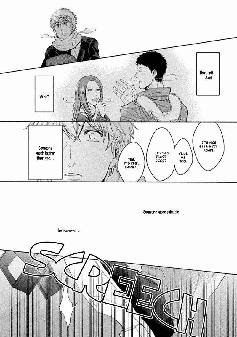 Page 29 Chapter 2 Sukidesu, Sensei