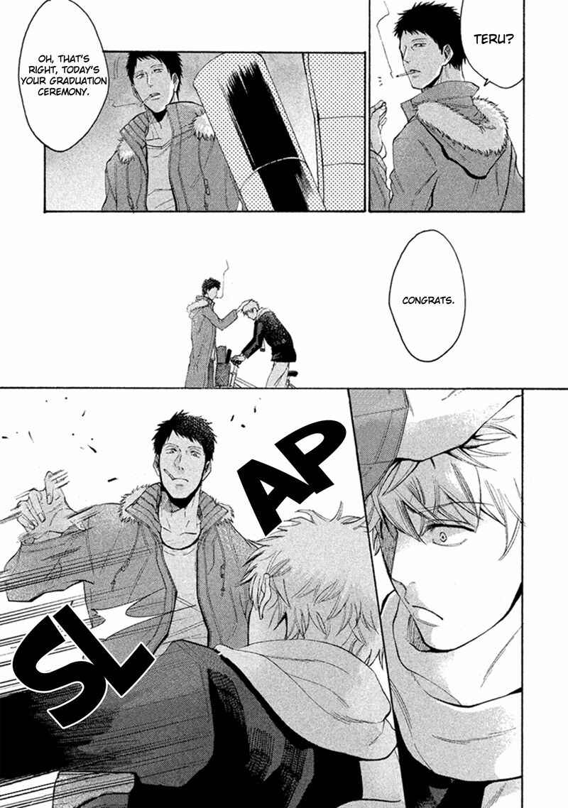 Page 30 Chapter 2 Sukidesu, Sensei