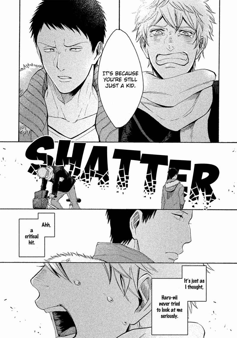 Page 32 Chapter 2 Sukidesu, Sensei