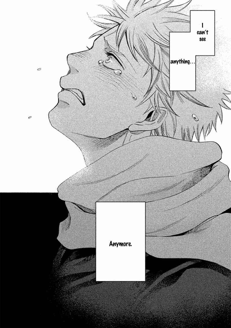Page 33 Chapter 2 Sukidesu, Sensei