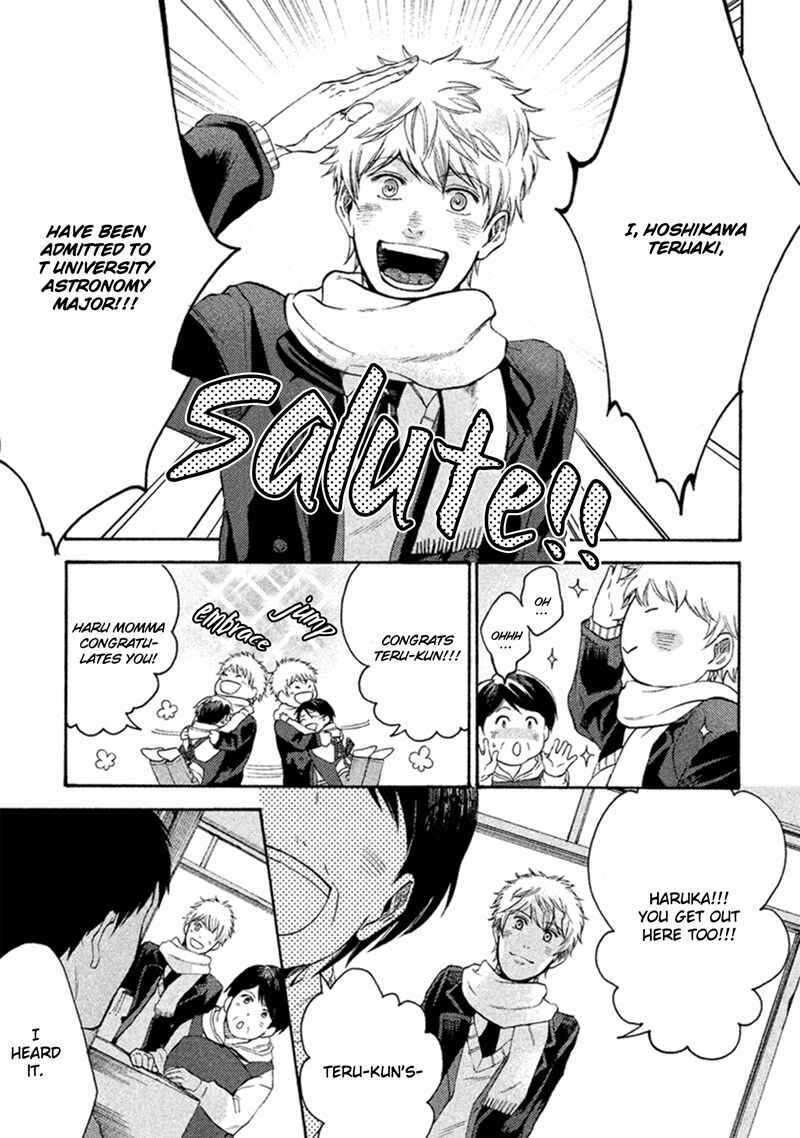 Page 4 Chapter 2 Sukidesu, Sensei