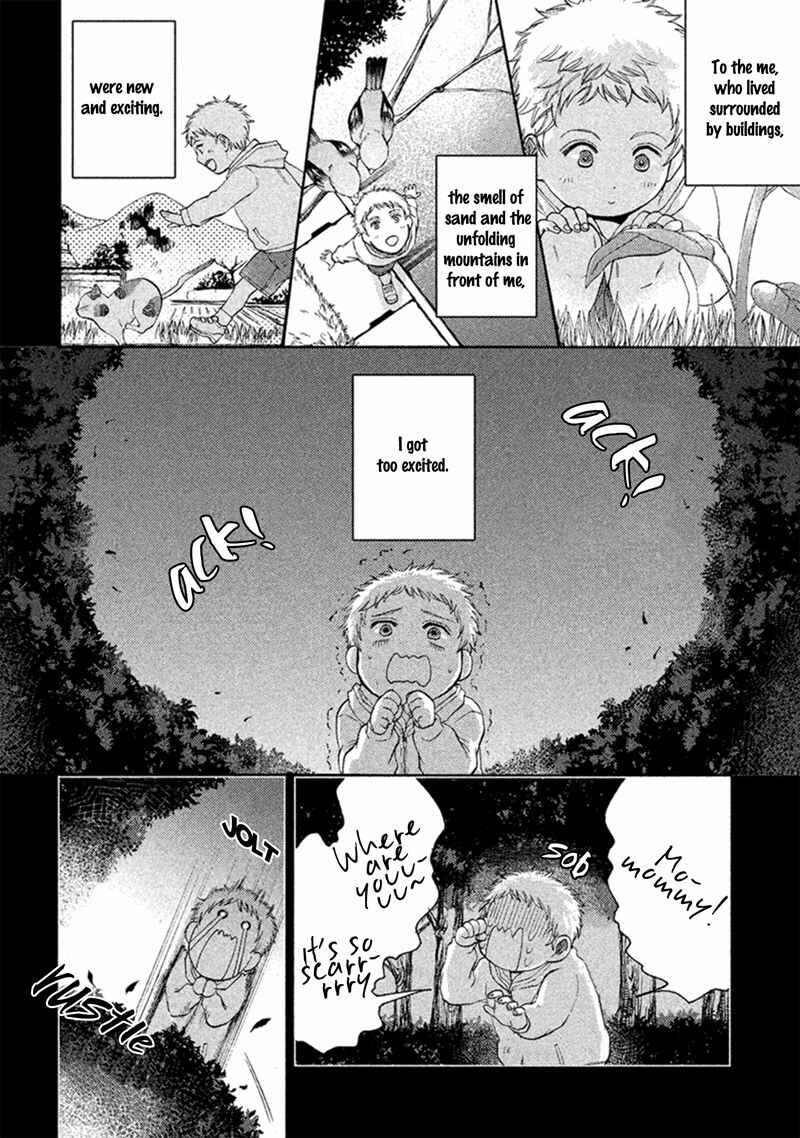 Page 9 Chapter 2 Sukidesu, Sensei