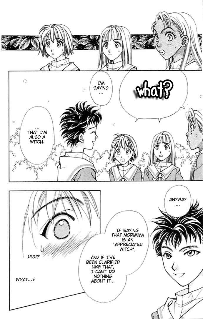 Page 17 Chapter 4 Cosmo na Bokura!