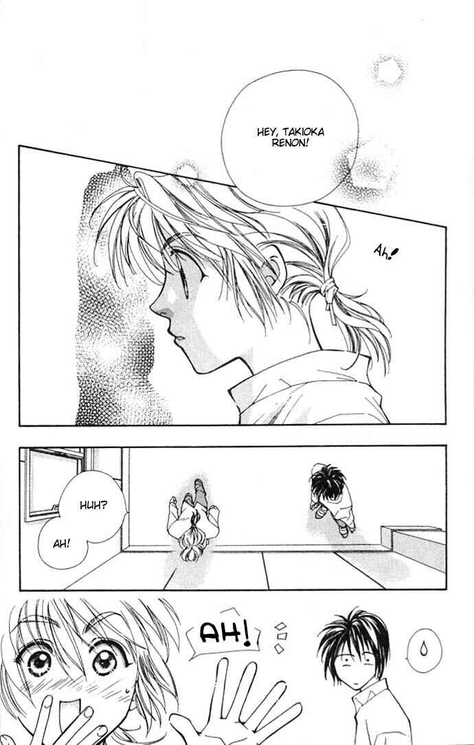 Page 27 Chapter 4 Cosmo na Bokura!