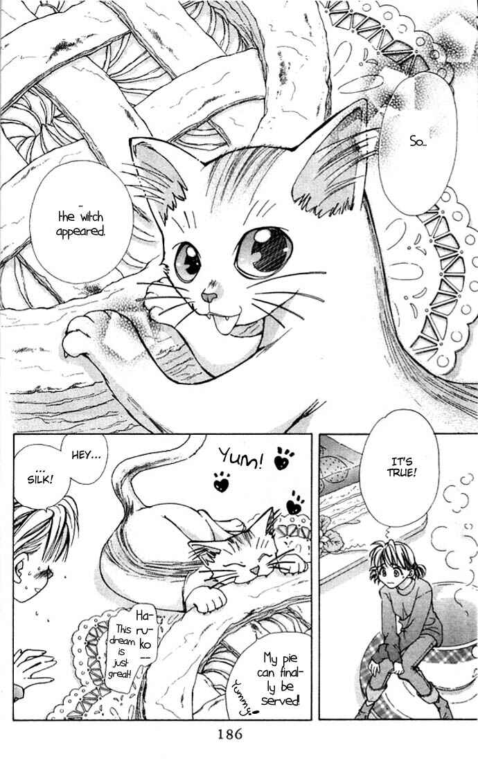 Page 39 Chapter 4 Cosmo na Bokura!