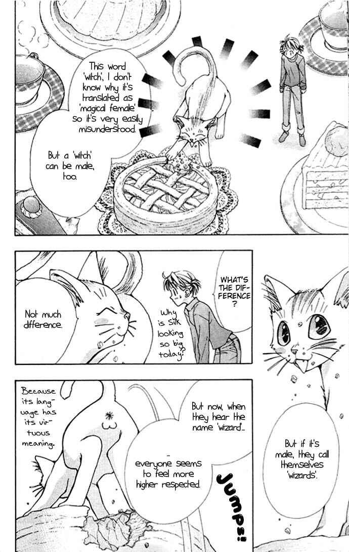 Page 41 Chapter 4 Cosmo na Bokura!