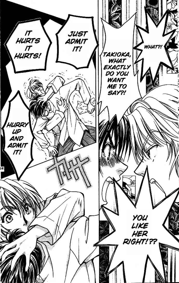 Page 14 Chapter 5 Cosmo na Bokura!