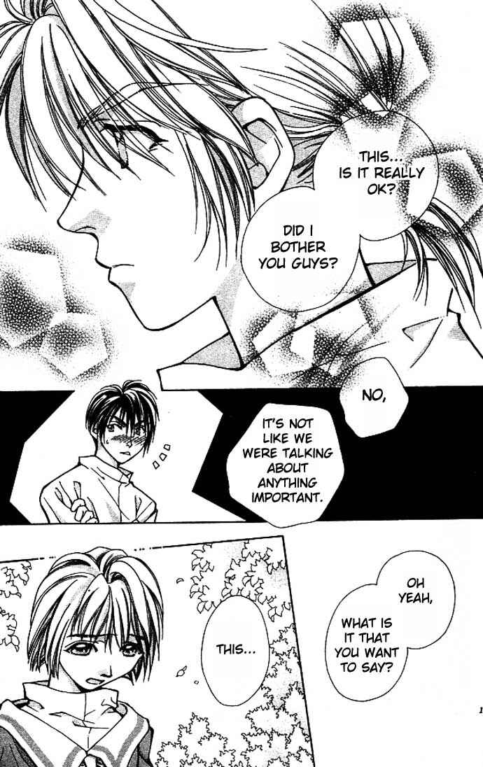 Page 17 Chapter 5 Cosmo na Bokura!