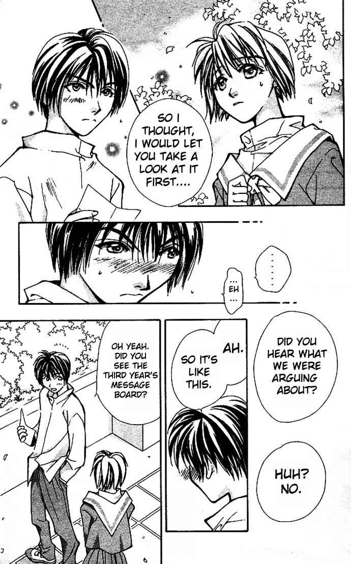 Page 19 Chapter 5 Cosmo na Bokura!