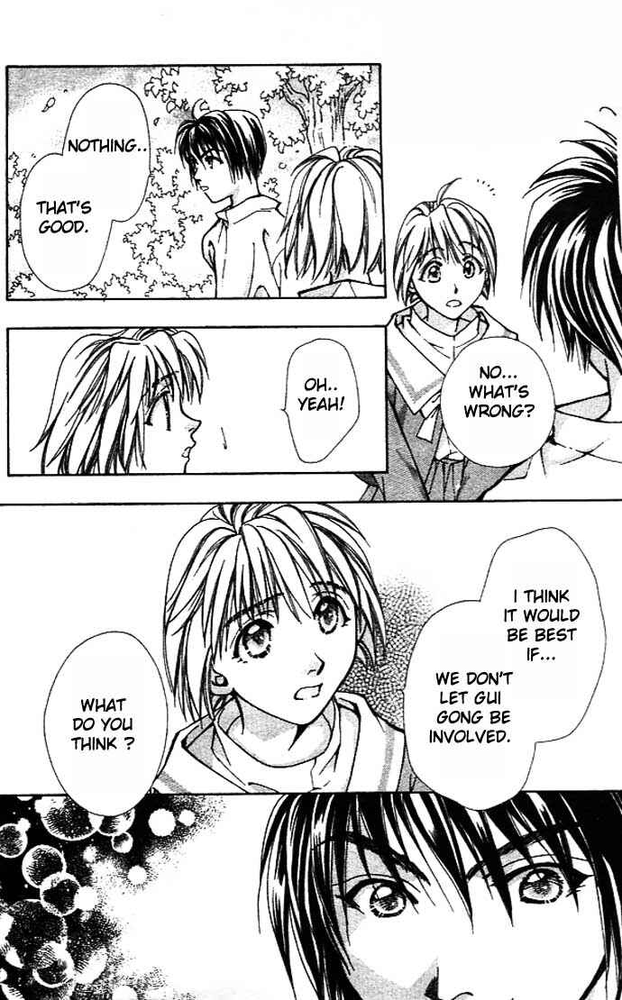 Page 20 Chapter 5 Cosmo na Bokura!