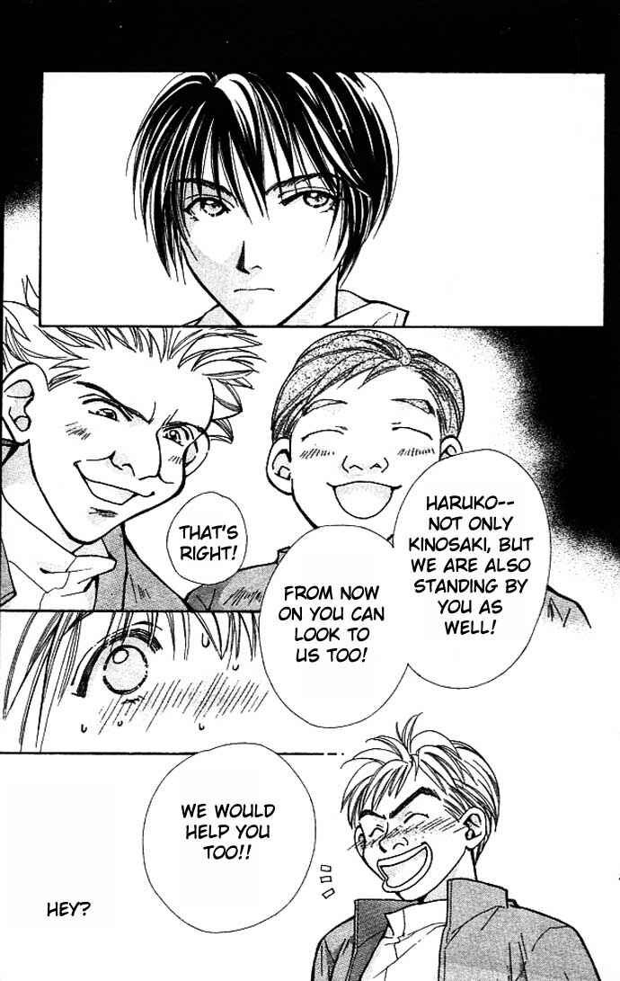 Page 23 Chapter 5 Cosmo na Bokura!