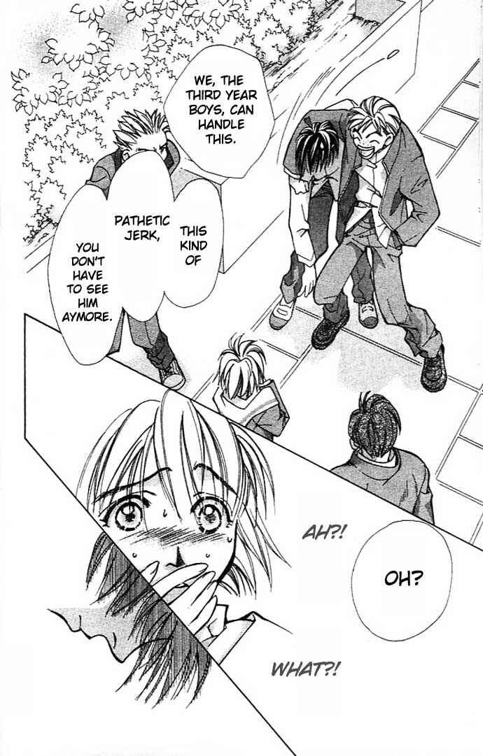 Page 24 Chapter 5 Cosmo na Bokura!