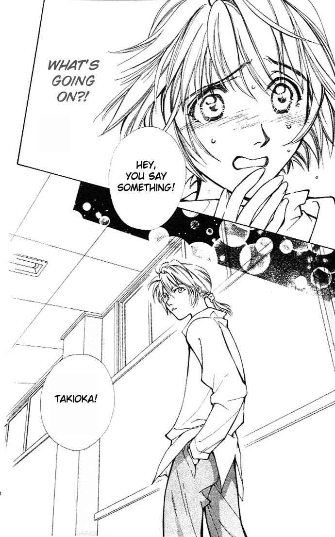 Page 26 Chapter 5 Cosmo na Bokura!