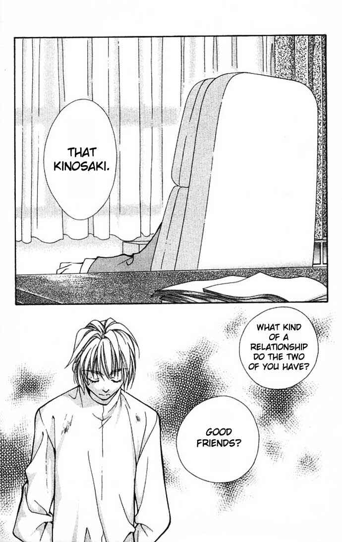 Page 29 Chapter 5 Cosmo na Bokura!