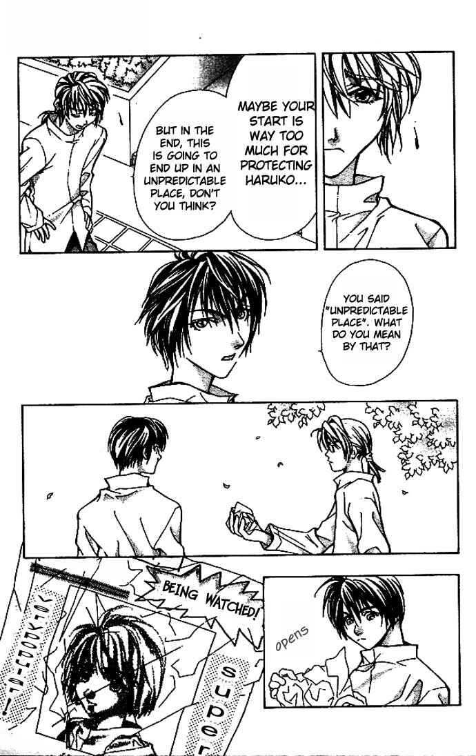 Page 9 Chapter 5 Cosmo na Bokura!