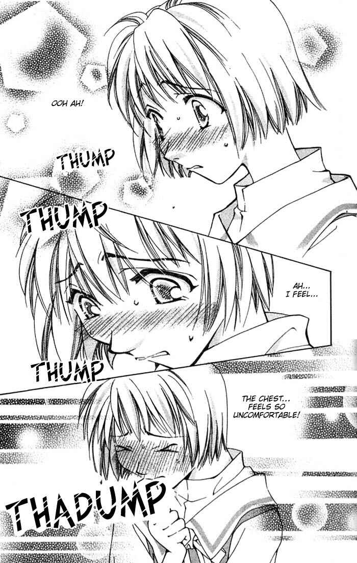 Page 16 Chapter 8 Cosmo na Bokura!