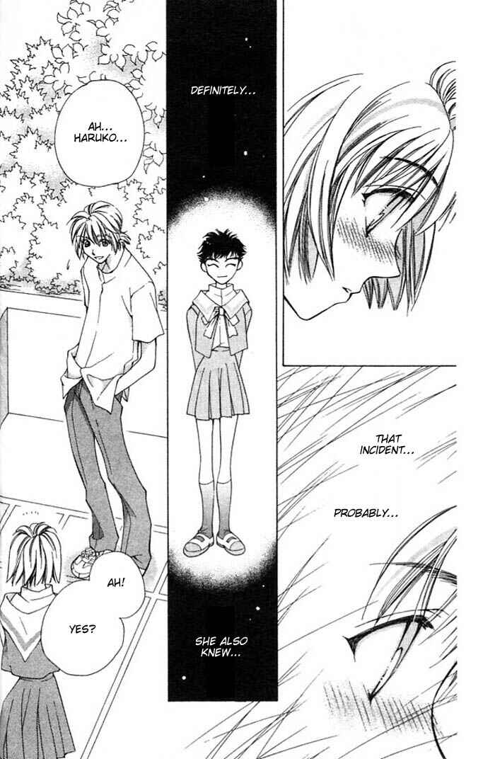 Page 23 Chapter 8 Cosmo na Bokura!