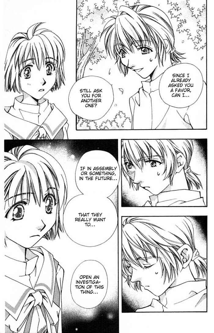 Page 24 Chapter 8 Cosmo na Bokura!