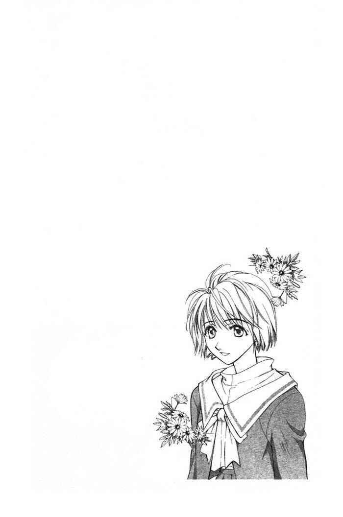Page 27 Chapter 8 Cosmo na Bokura!