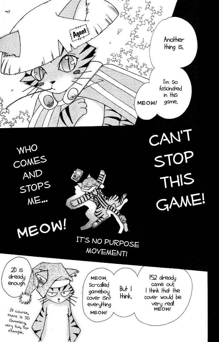 Page 30 Chapter 8 Cosmo na Bokura!