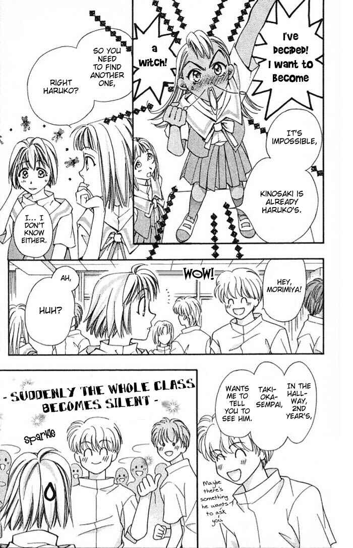 Page 8 Chapter 8 Cosmo na Bokura!