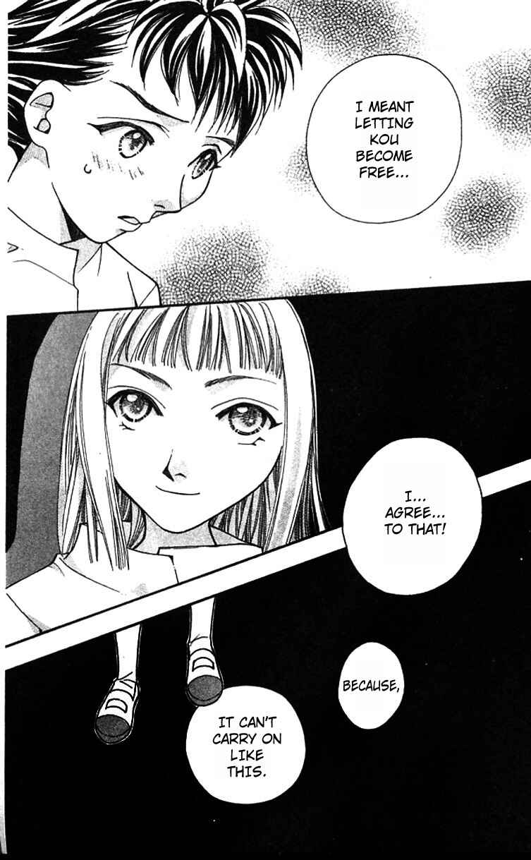 Page 24 Chapter 11 Cosmo na Bokura!