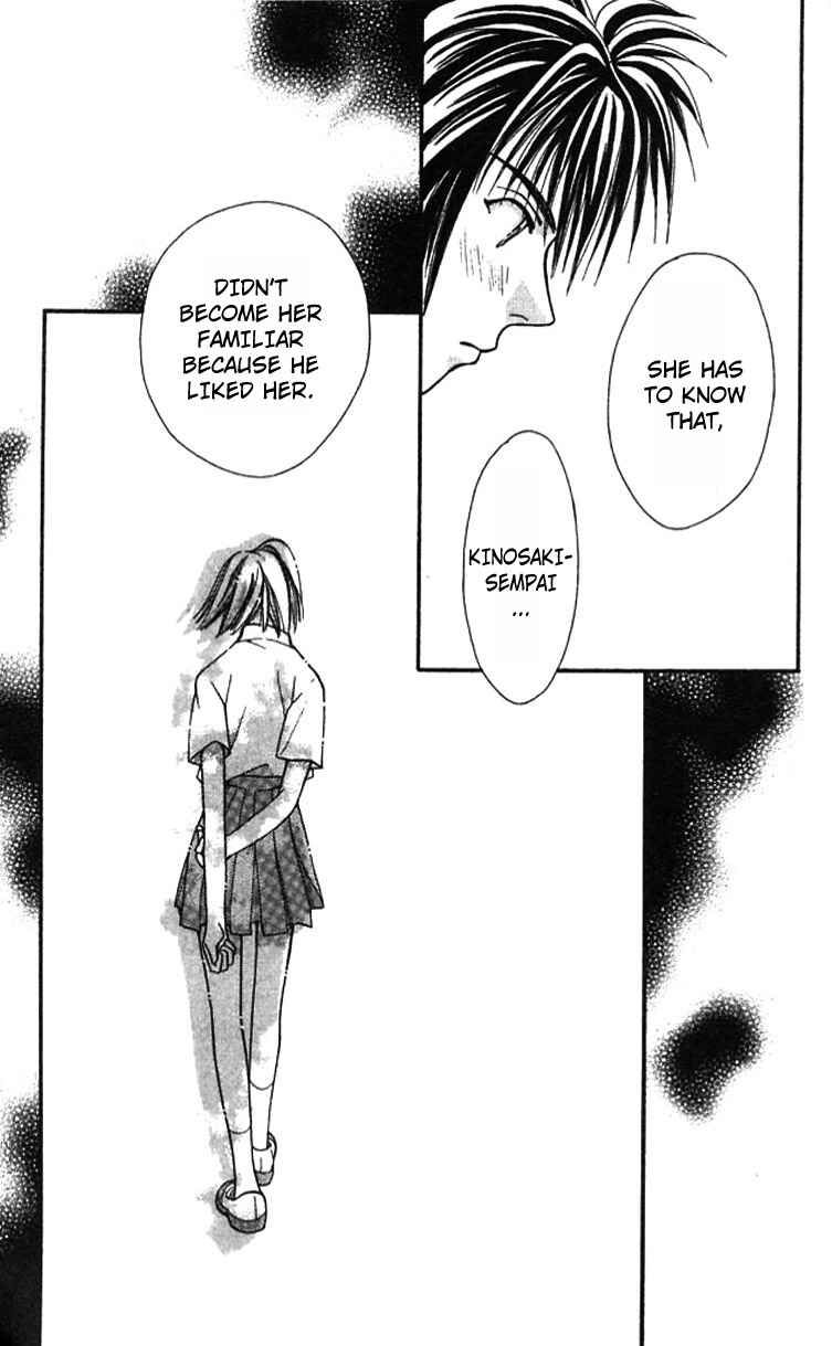 Page 26 Chapter 11 Cosmo na Bokura!