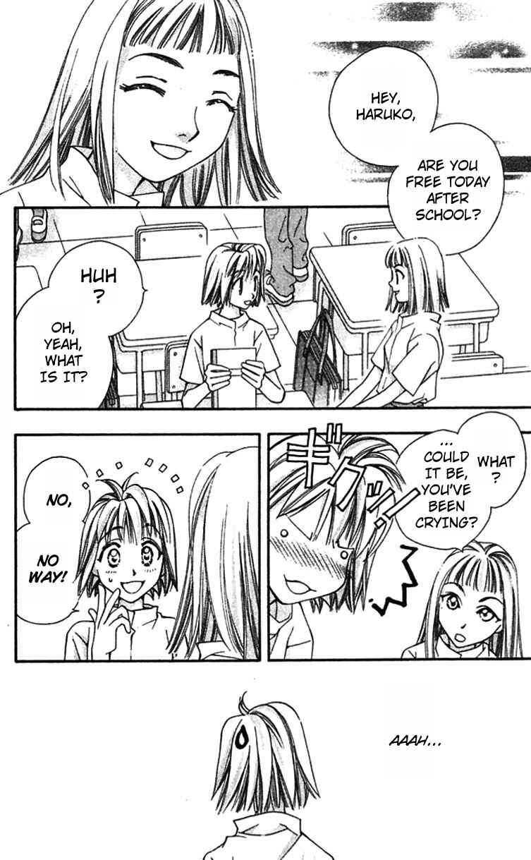 Page 27 Chapter 11 Cosmo na Bokura!