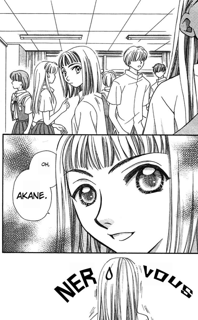 Page 3 Chapter 11 Cosmo na Bokura!