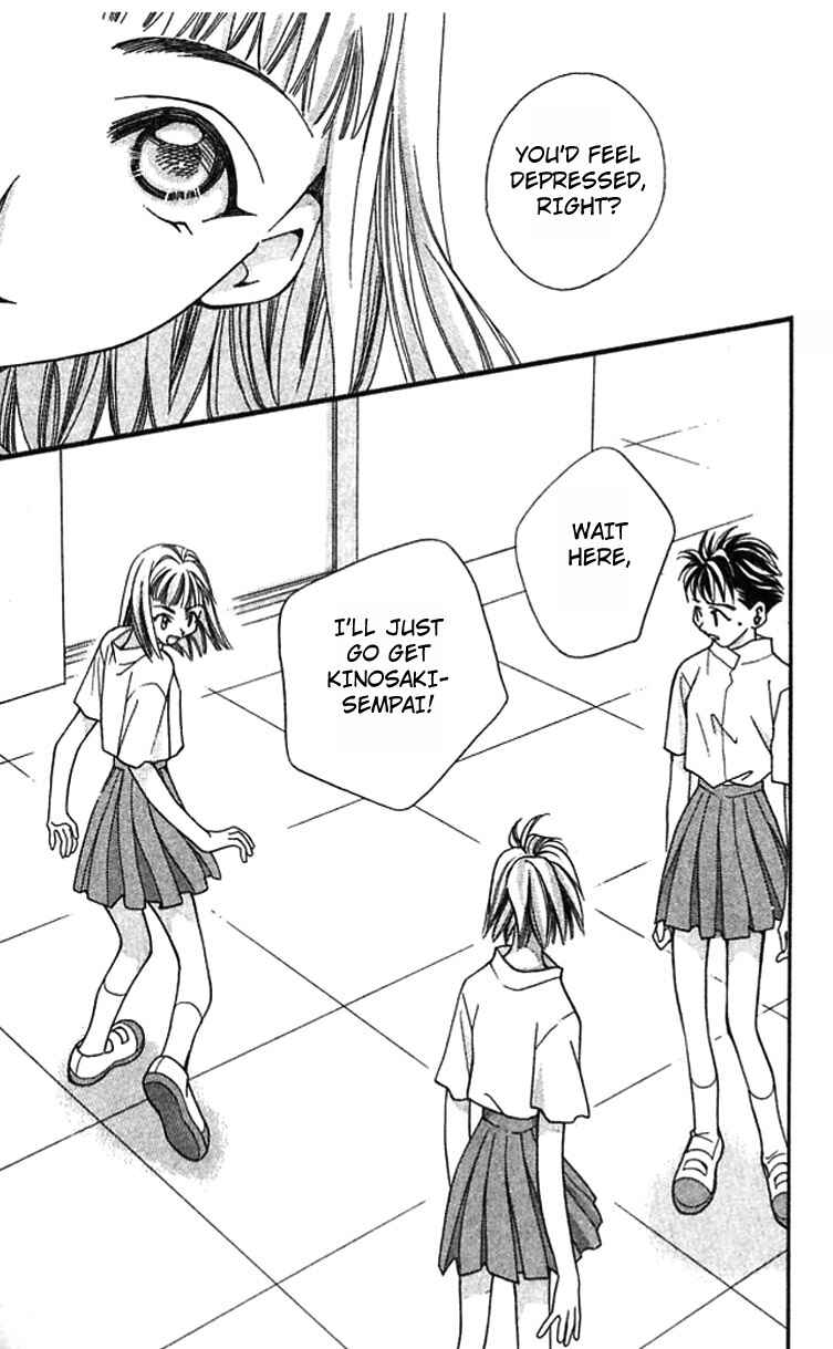 Page 36 Chapter 11 Cosmo na Bokura!
