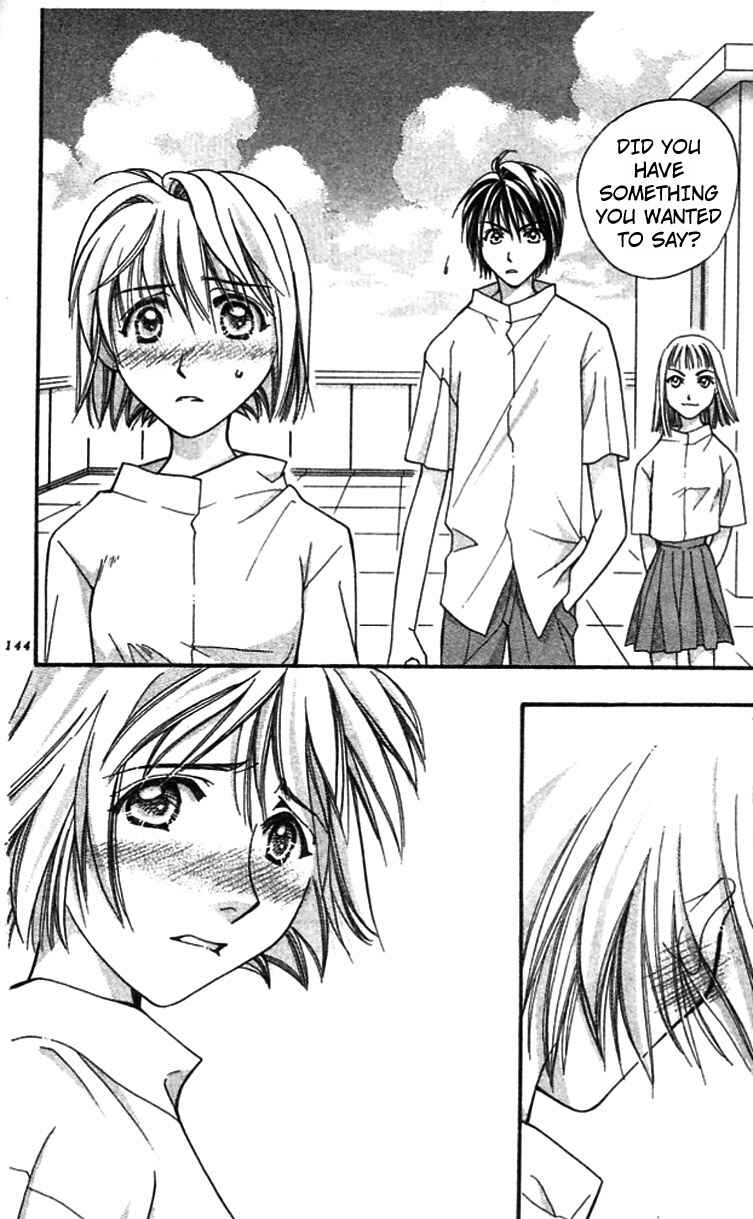 Page 39 Chapter 11 Cosmo na Bokura!