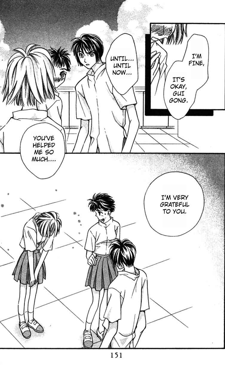 Page 46 Chapter 11 Cosmo na Bokura!