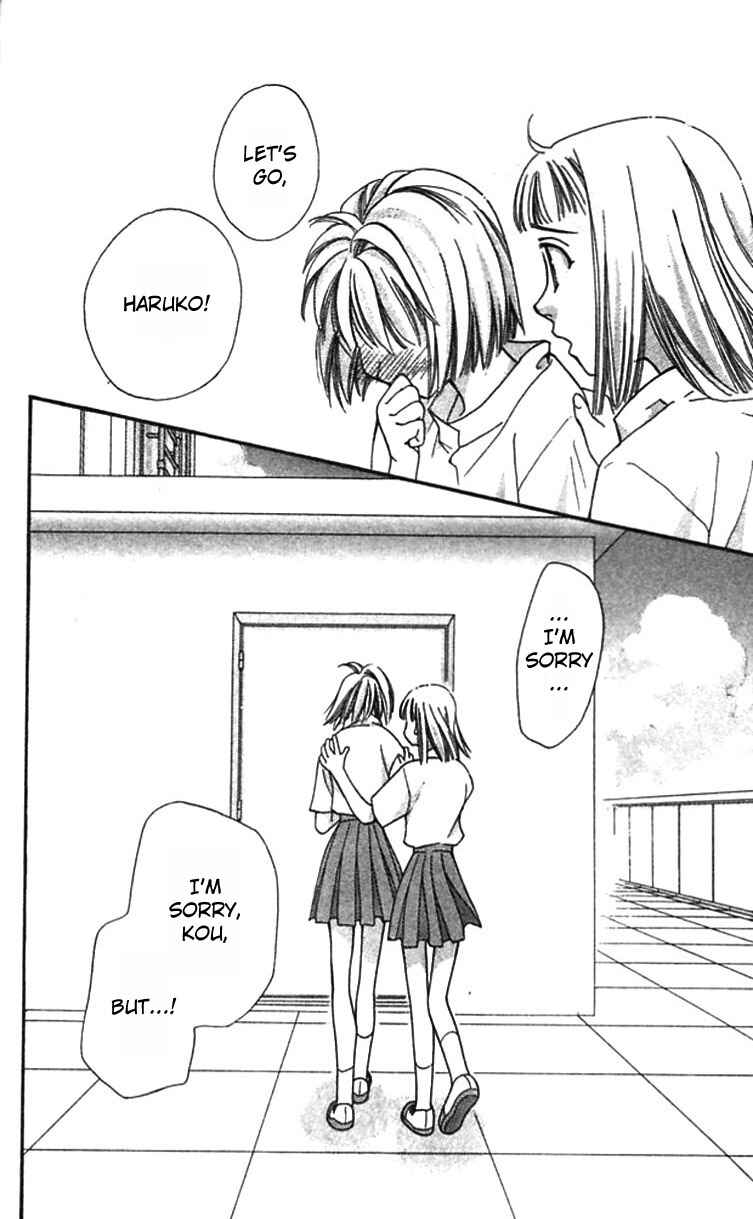 Page 47 Chapter 11 Cosmo na Bokura!