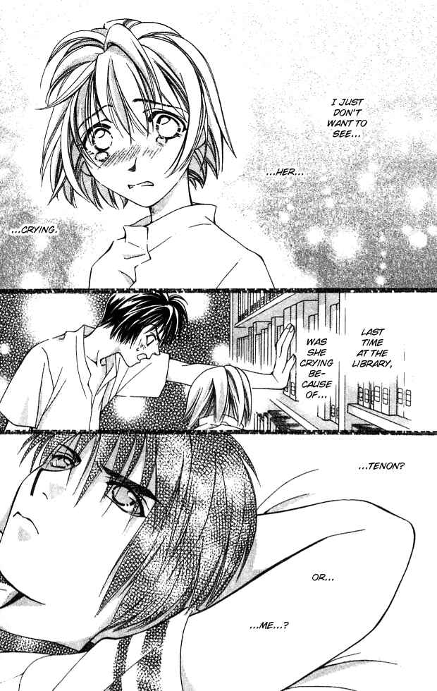 Page 15 Chapter 13 Cosmo na Bokura!
