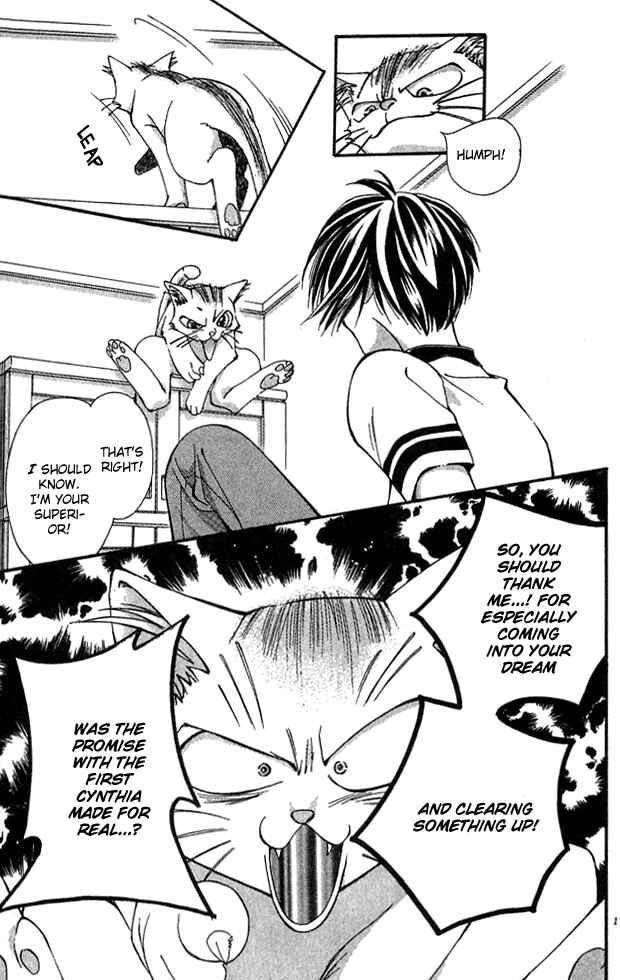 Page 17 Chapter 13 Cosmo na Bokura!