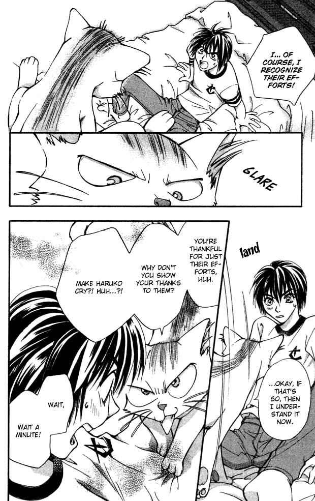 Page 18 Chapter 13 Cosmo na Bokura!