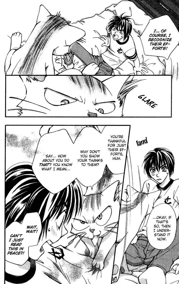 Page 2 Chapter 13 Cosmo na Bokura!